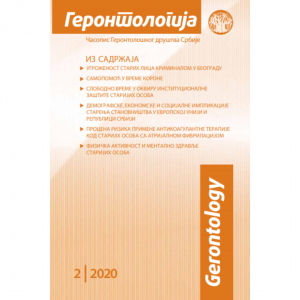 casopis gerontologija 2020 2